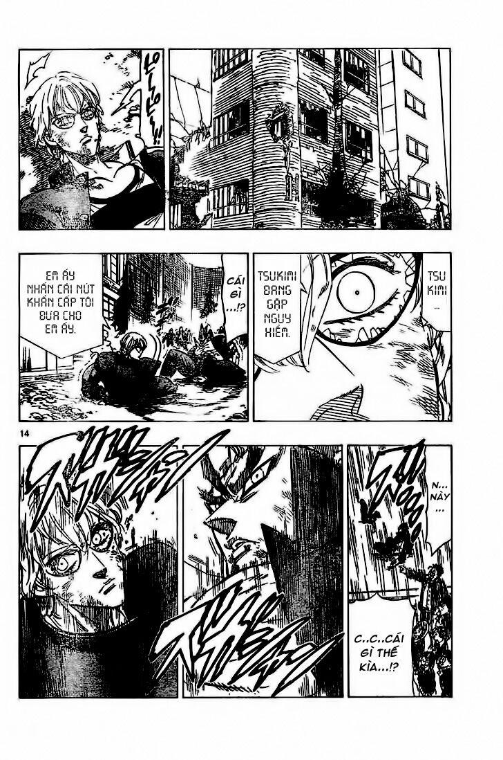Kongou Banchou 55 trang 14
