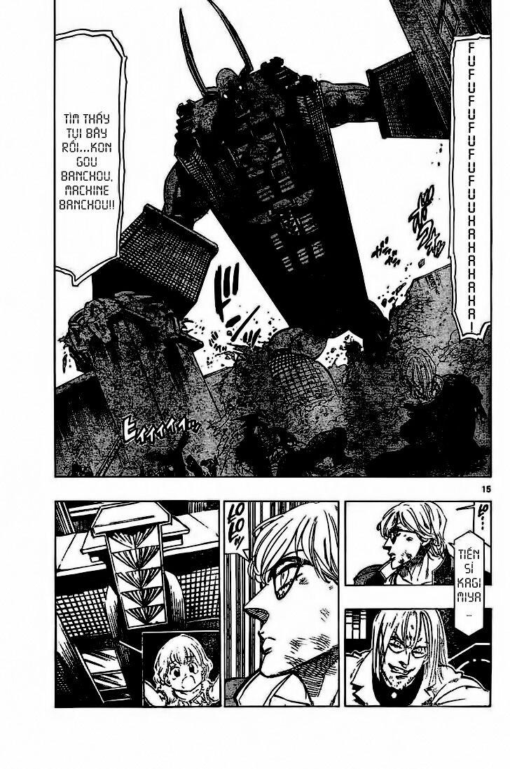 Kongou Banchou 55 trang 15