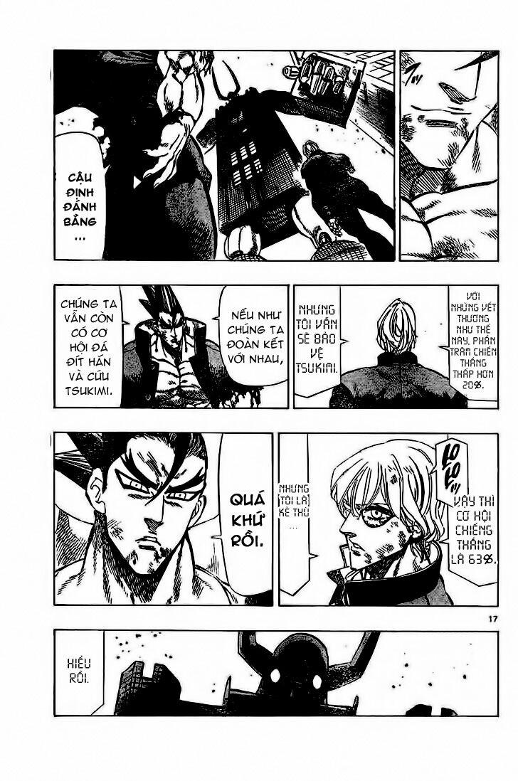 Kongou Banchou 55 trang 17
