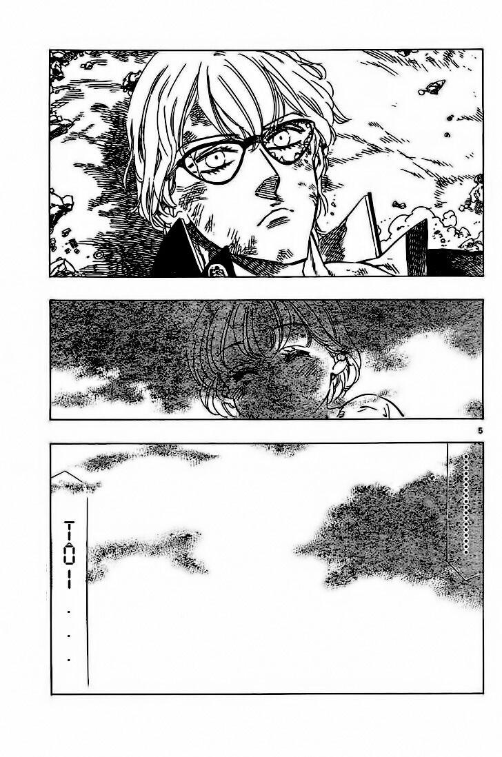 Kongou Banchou 55 trang 6