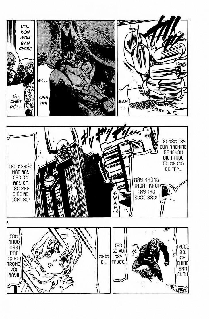 Kongou Banchou 56 trang 7