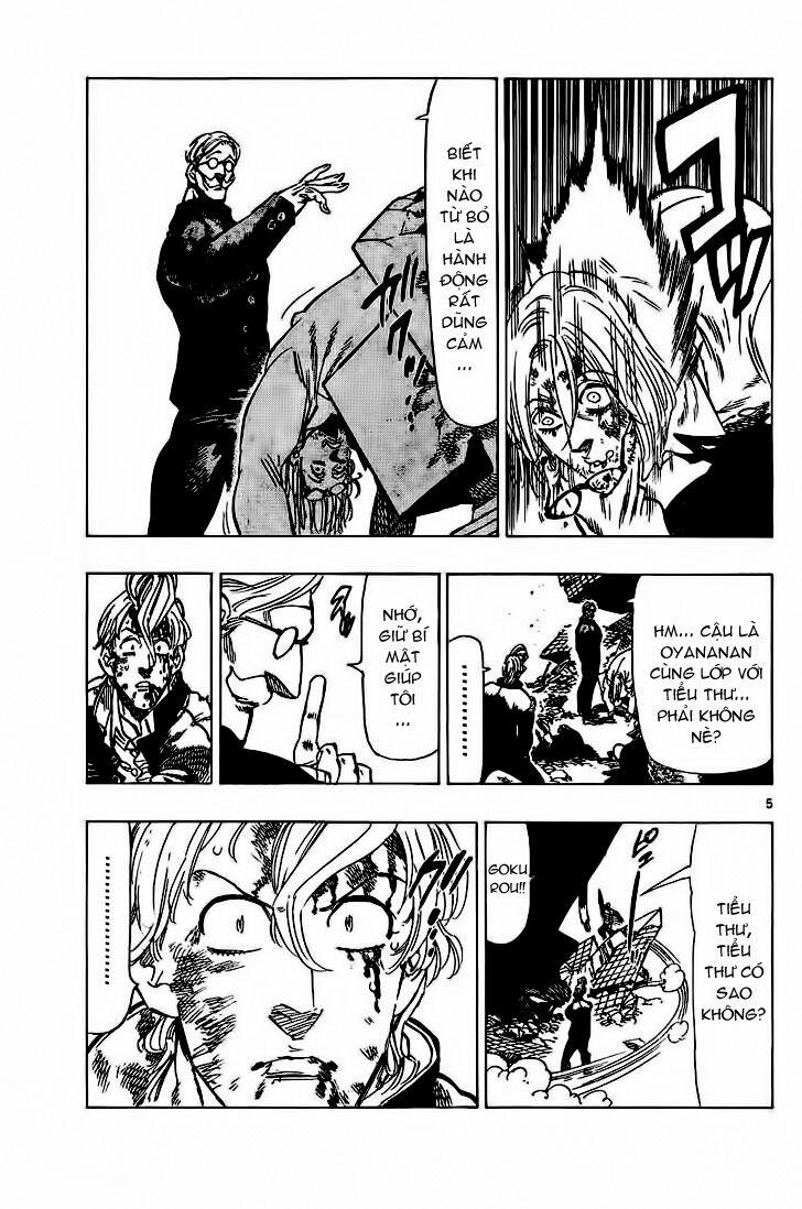 Kongou Banchou 57 trang 5