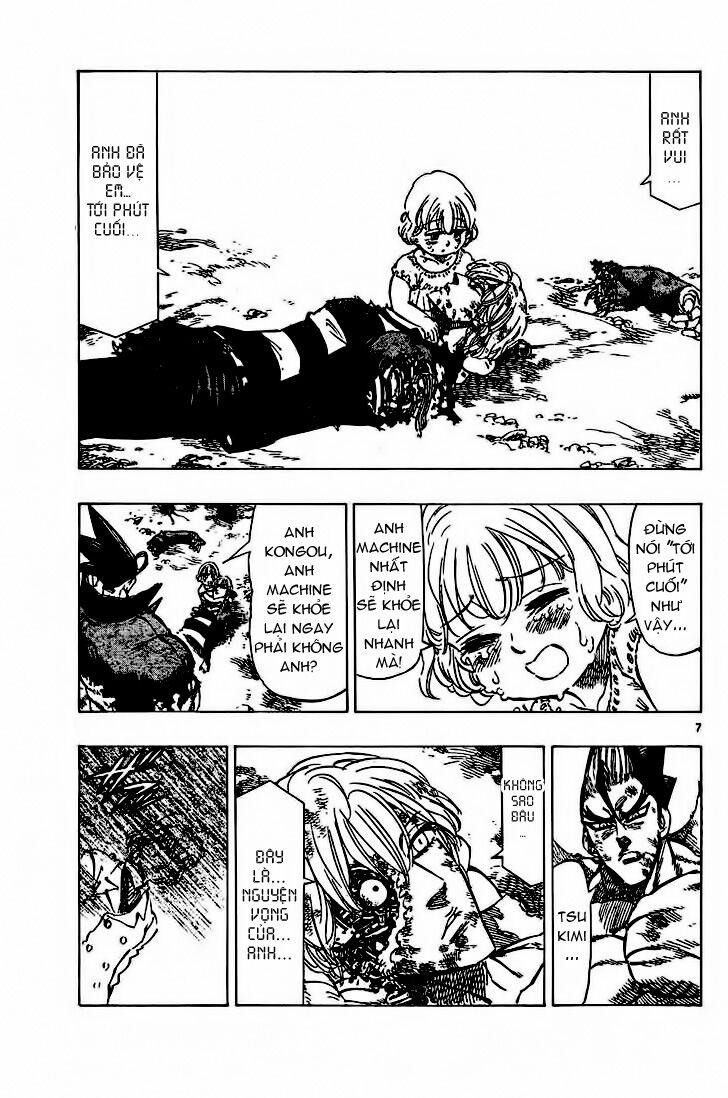 Kongou Banchou 57 trang 7