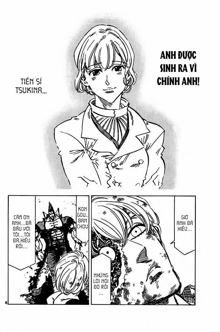 Kongou Banchou 57 trang 8