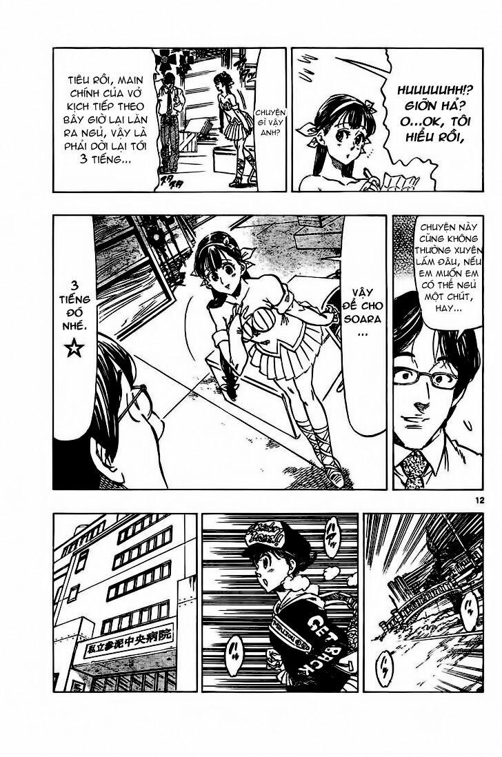 Kongou Banchou 58 trang 12