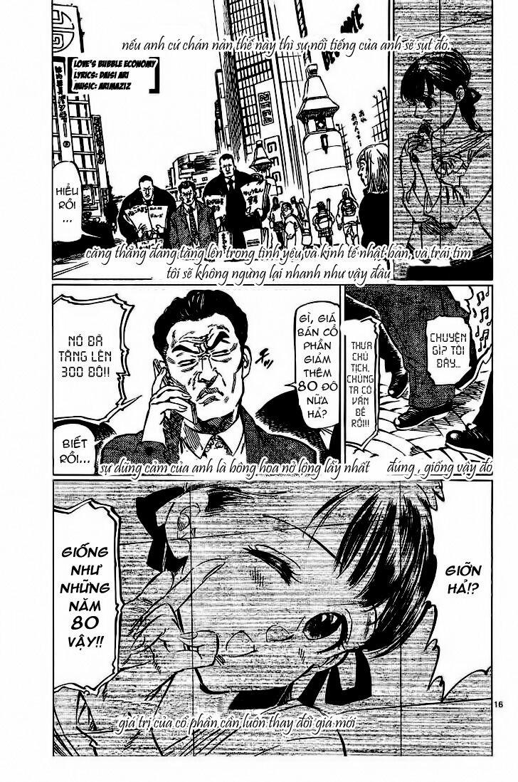 Kongou Banchou 58 trang 16
