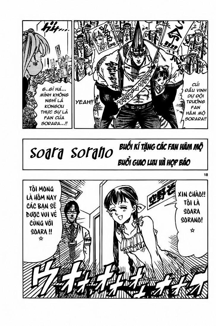Kongou Banchou 58 trang 18