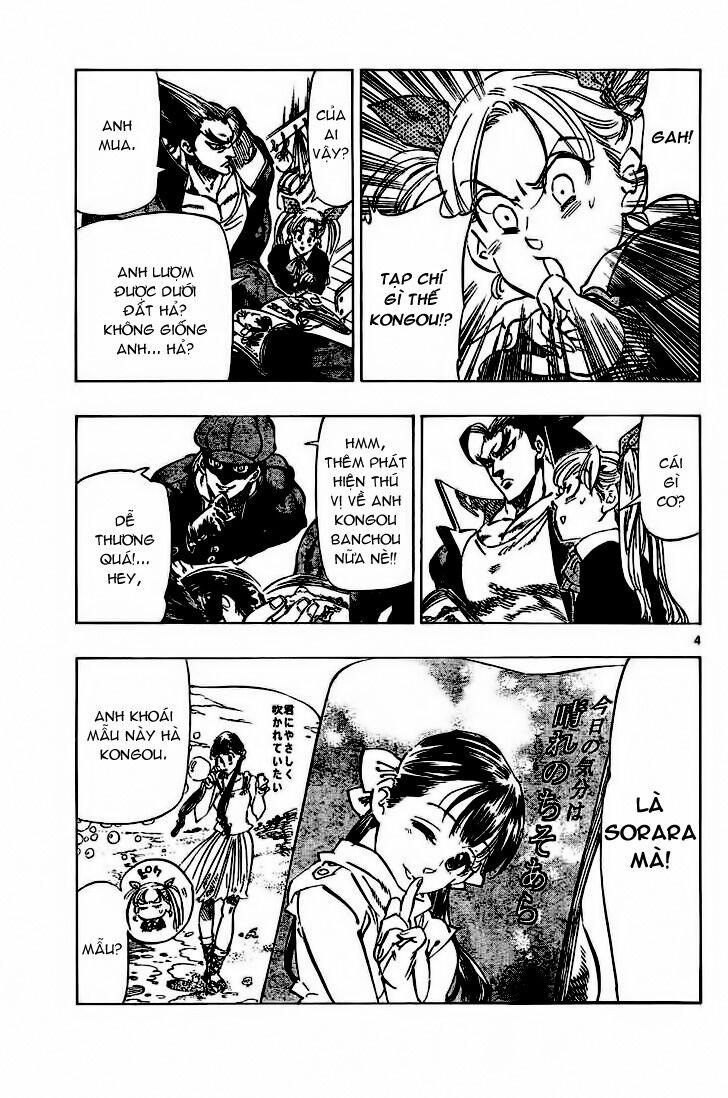 Kongou Banchou 58 trang 4