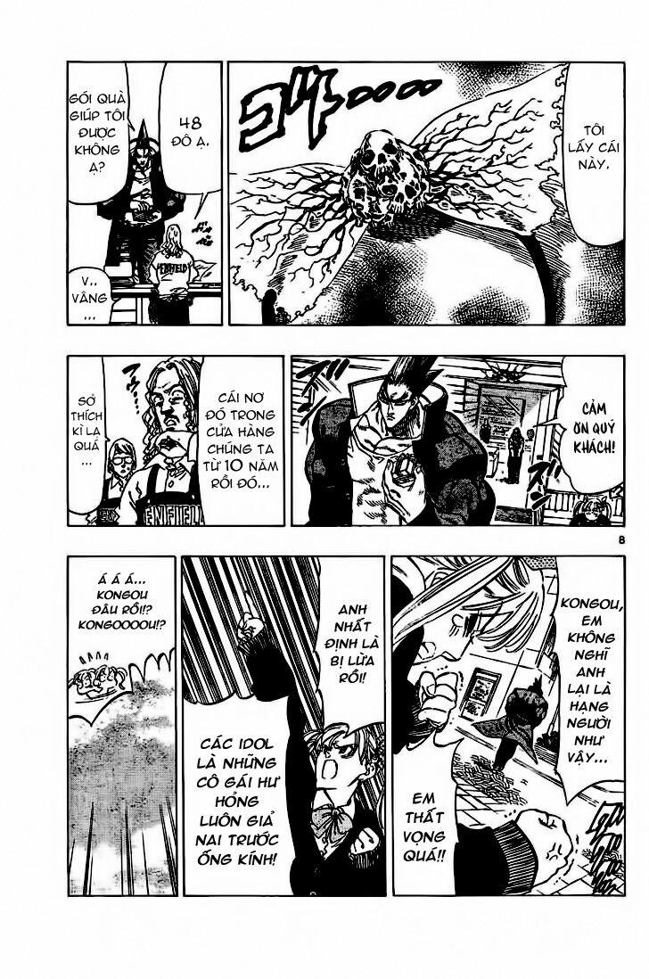 Kongou Banchou 58 trang 8