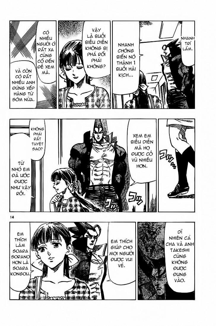 Kongou Banchou 59 trang 14