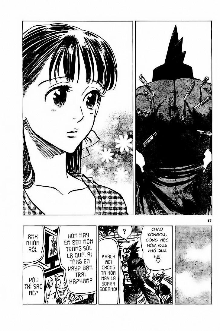 Kongou Banchou 59 trang 17