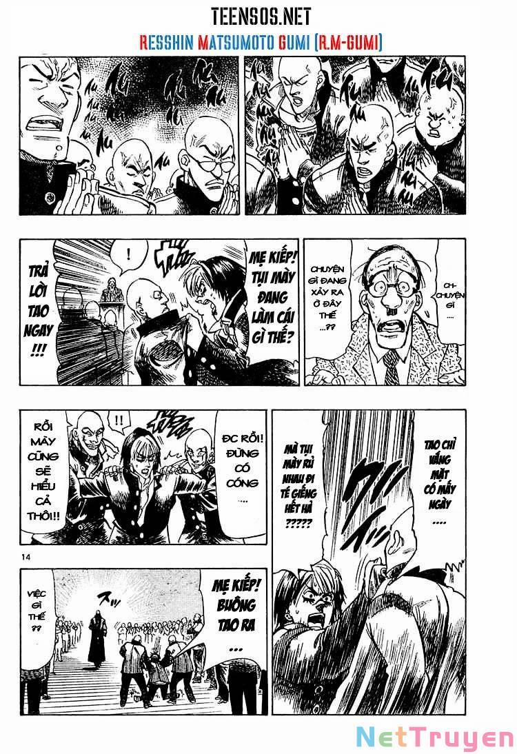 Kongou Banchou 6 trang 13