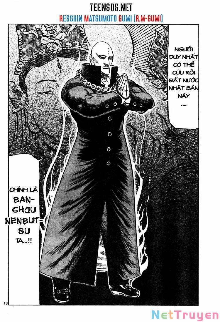 Kongou Banchou 6 trang 17