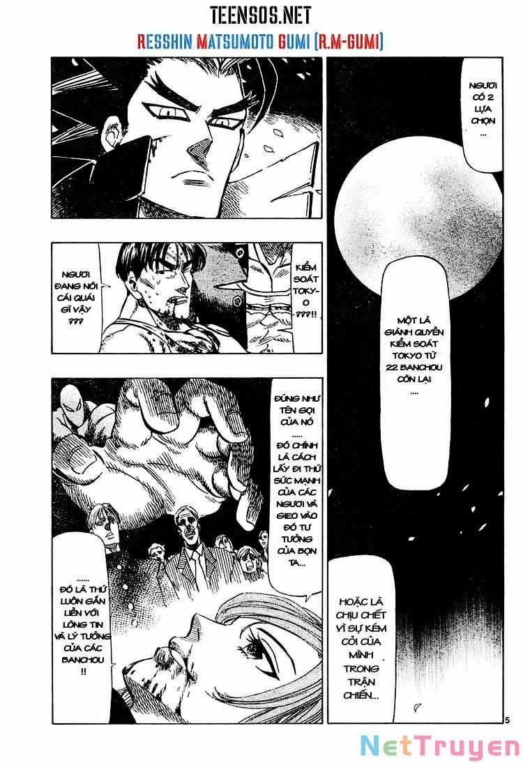 Kongou Banchou 6 trang 5