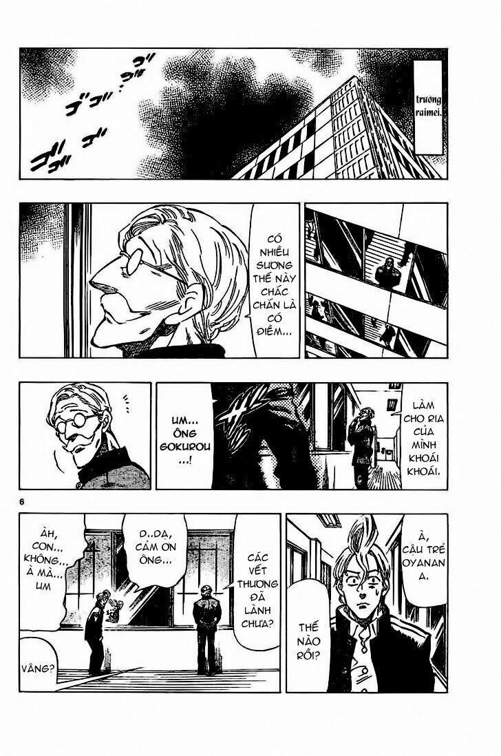 Kongou Banchou 60 trang 5