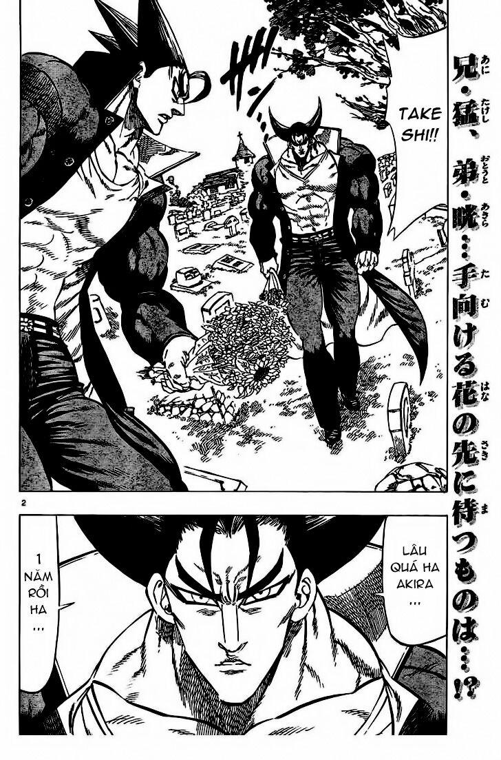 Kongou Banchou 61 trang 2