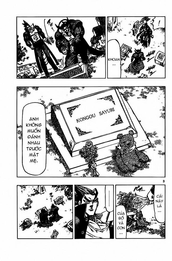 Kongou Banchou 61 trang 3