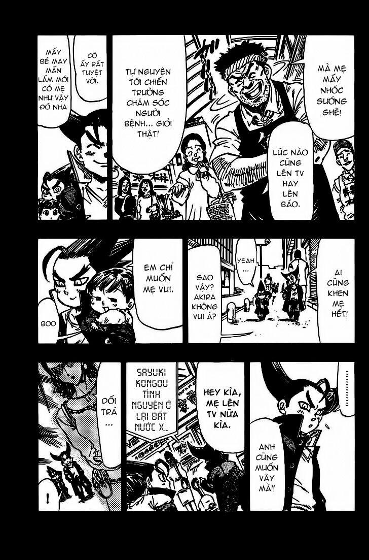 Kongou Banchou 61 trang 5