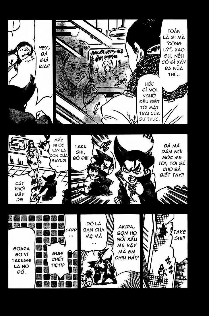 Kongou Banchou 61 trang 6