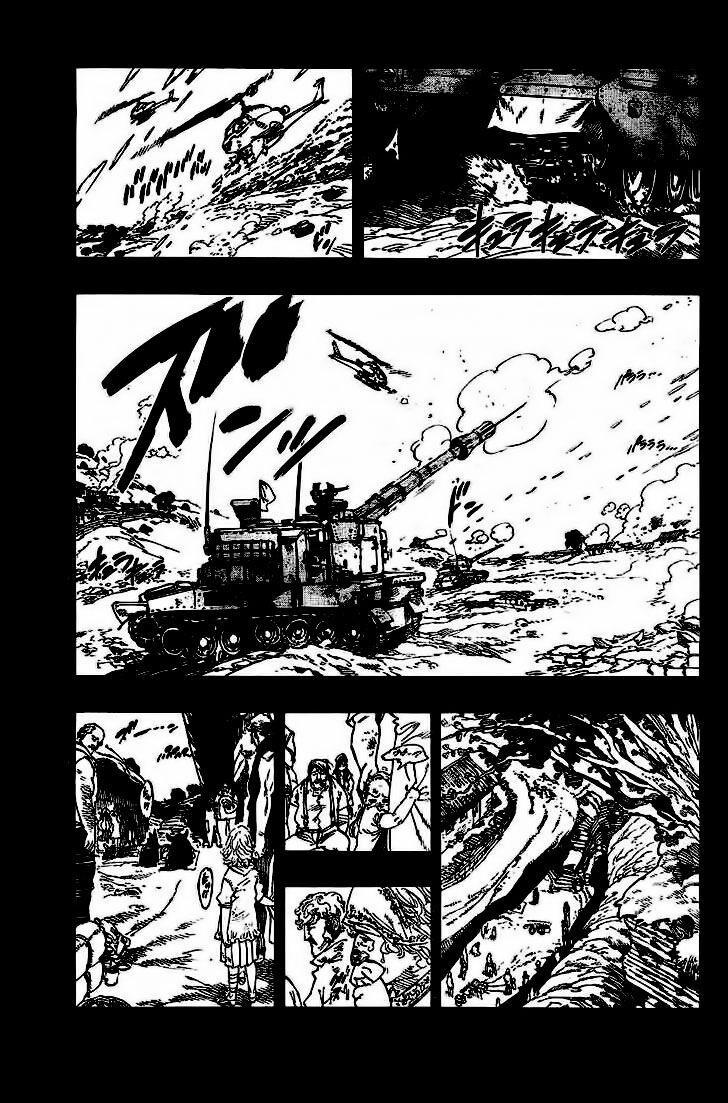 Kongou Banchou 62 trang 1