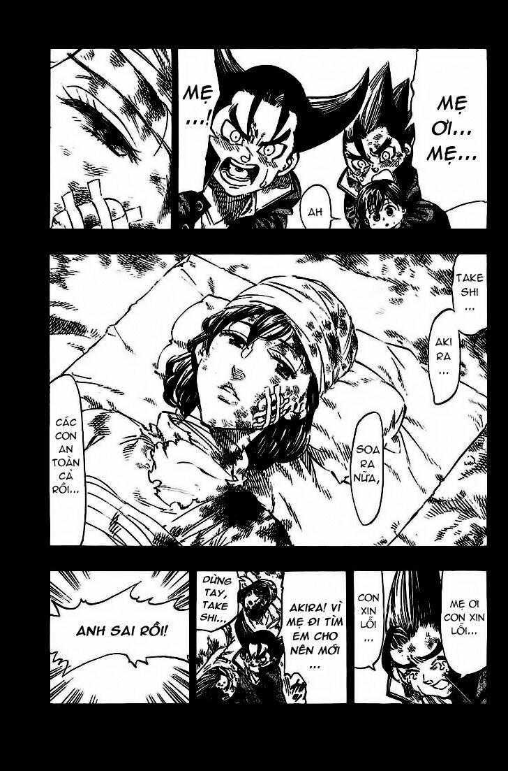 Kongou Banchou 62 trang 3