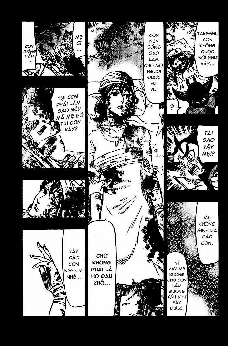 Kongou Banchou 62 trang 5