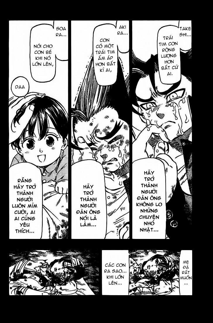 Kongou Banchou 62 trang 6