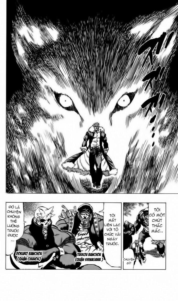 Kongou Banchou 63 trang 11