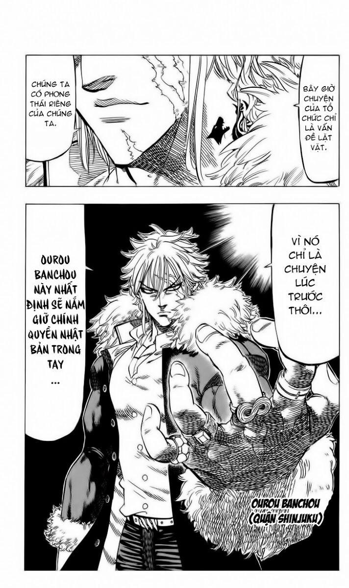 Kongou Banchou 63 trang 12