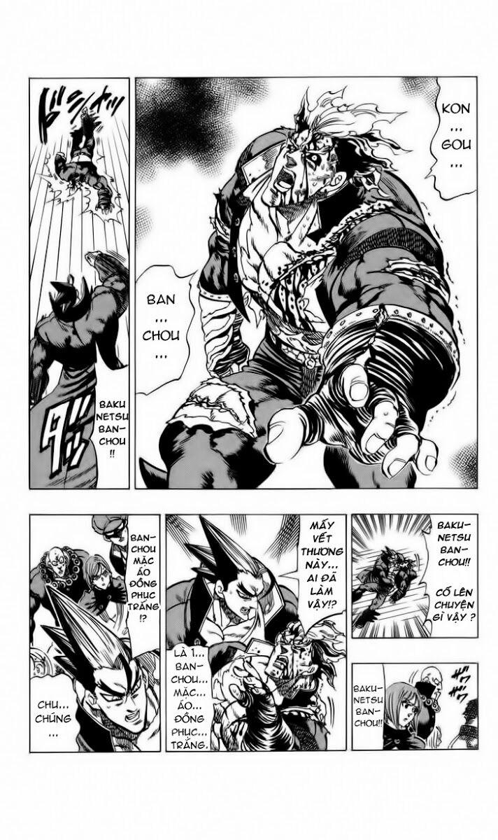 Kongou Banchou 63 trang 18