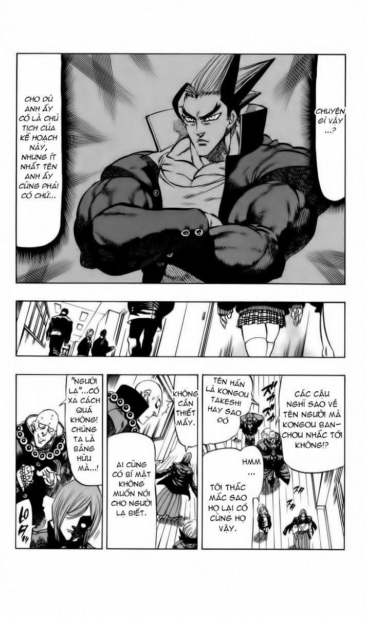 Kongou Banchou 63 trang 5