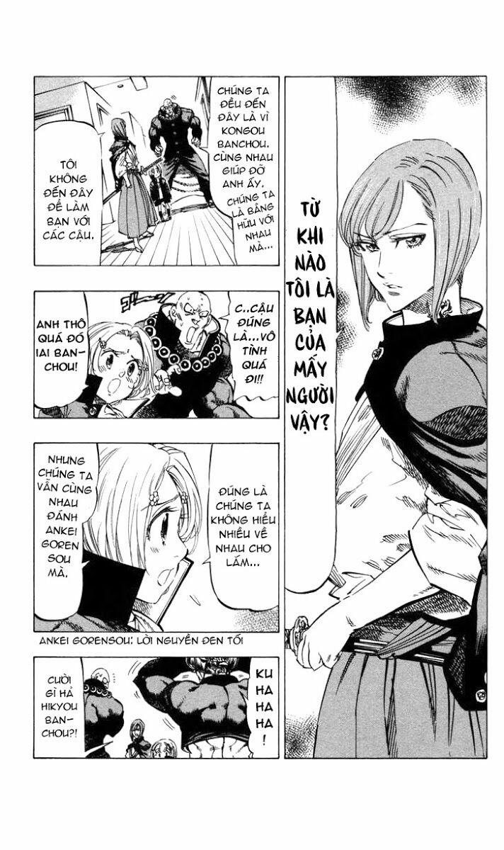 Kongou Banchou 63 trang 6