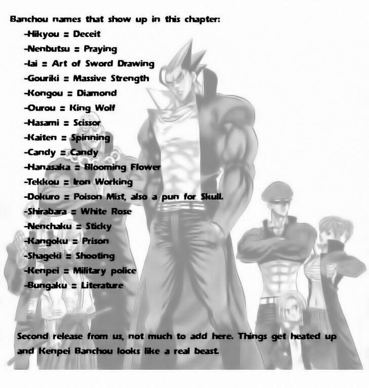 Kongou Banchou 64 trang 19