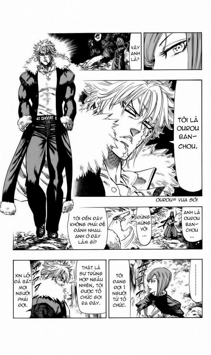 Kongou Banchou 64 trang 6