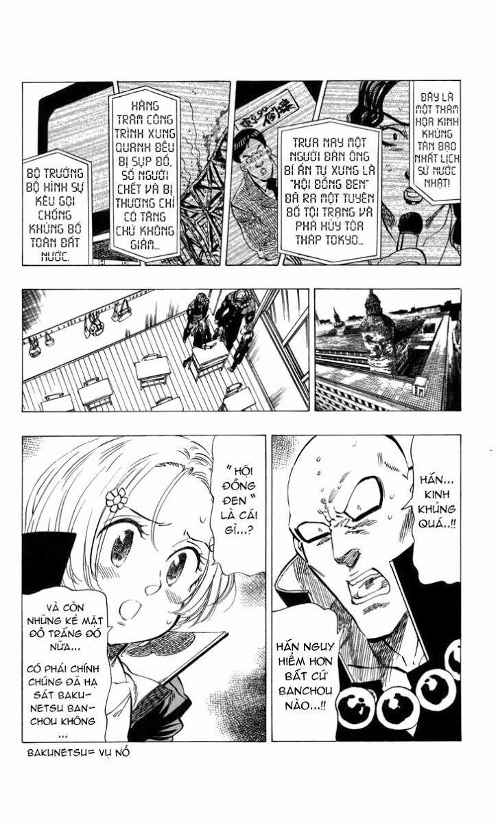 Kongou Banchou 66 trang 15