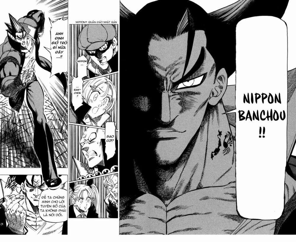 Kongou Banchou 66 trang 5