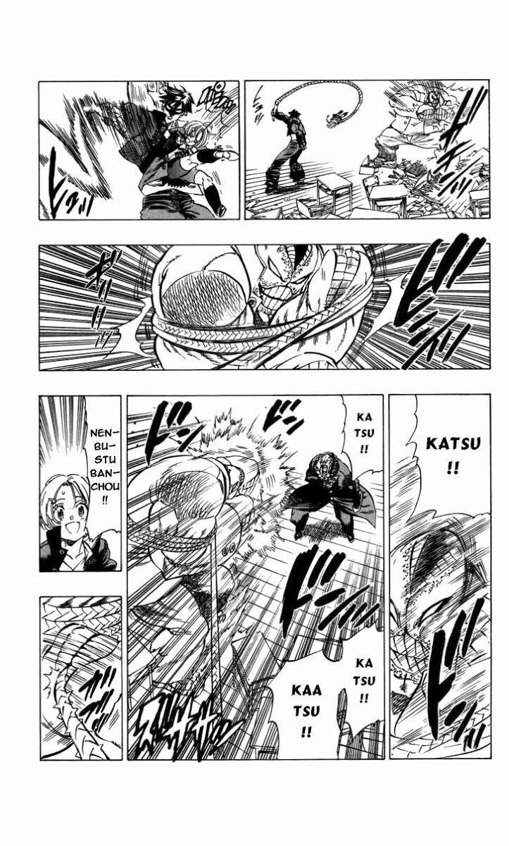 Kongou Banchou 67 trang 10