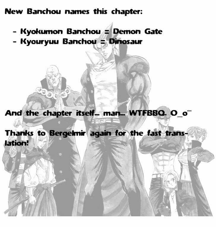 Kongou Banchou 67 trang 18