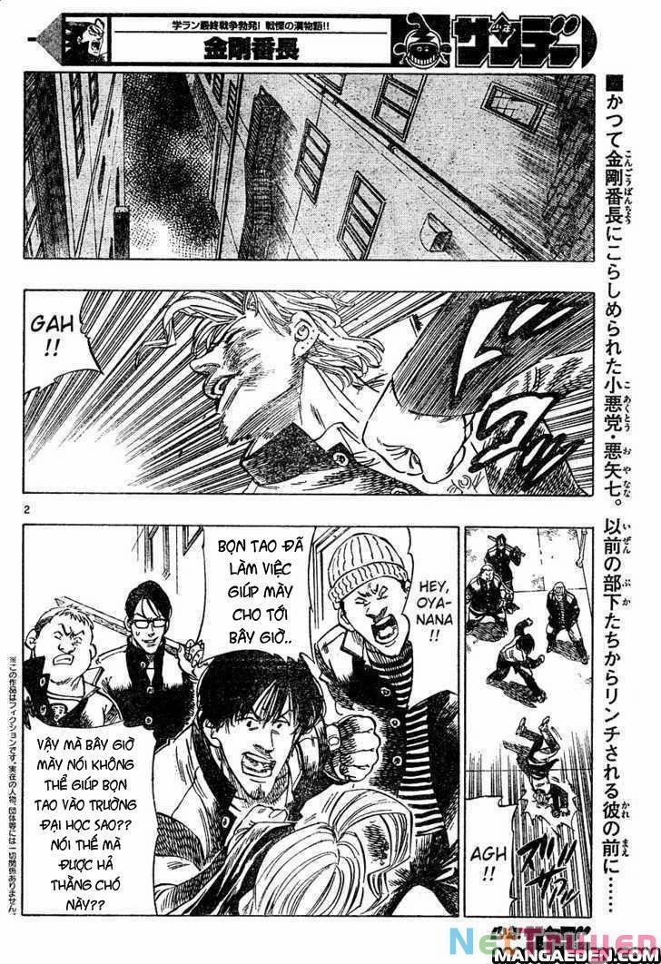 Kongou Banchou 7 trang 1