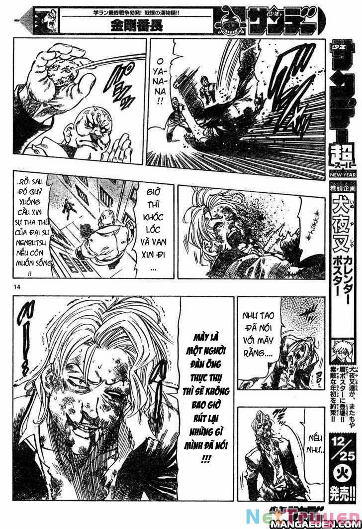 Kongou Banchou 7 trang 13