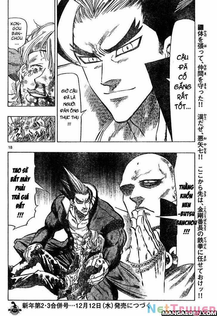Kongou Banchou 7 trang 17