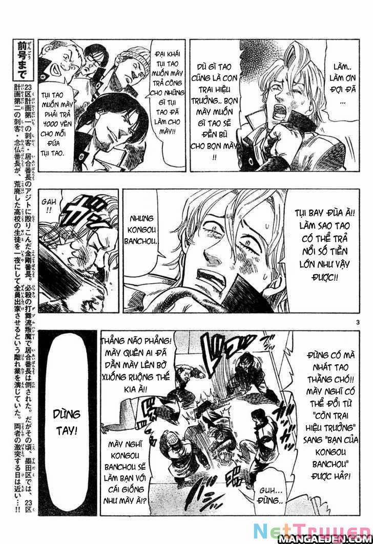 Kongou Banchou 7 trang 2