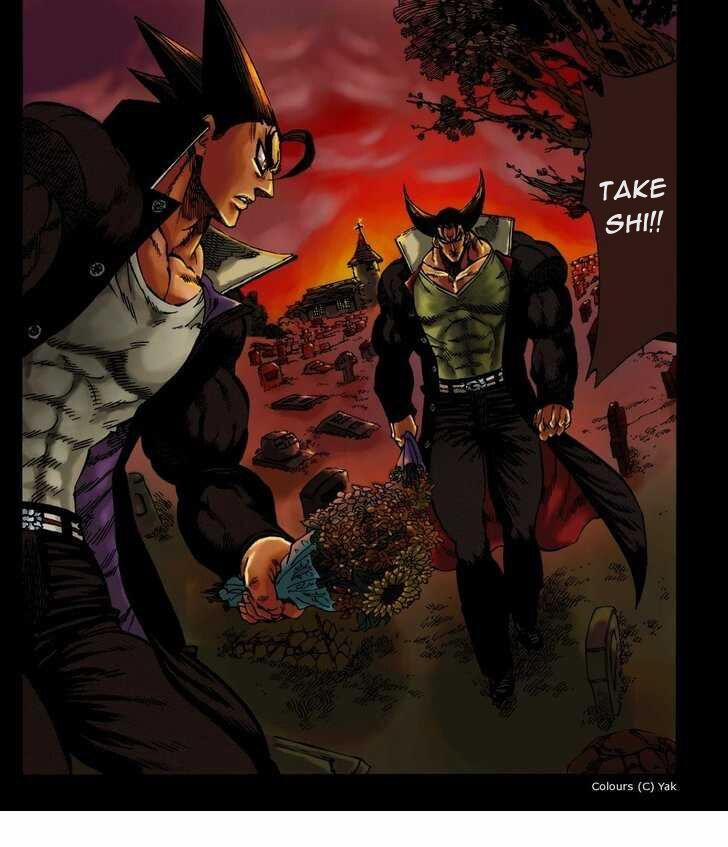 Kongou Banchou 70 trang 1