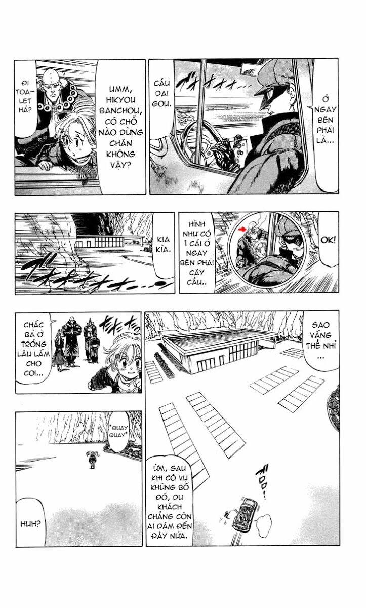 Kongou Banchou 70 trang 13