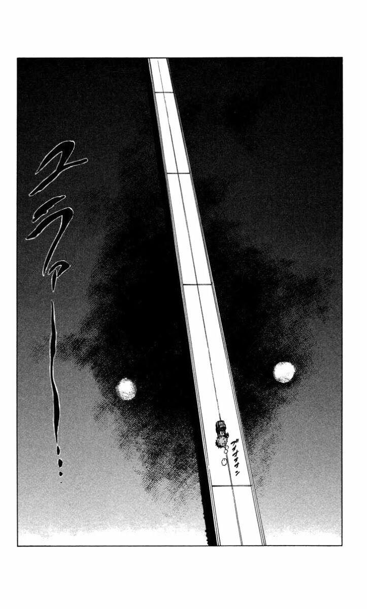 Kongou Banchou 70 trang 19