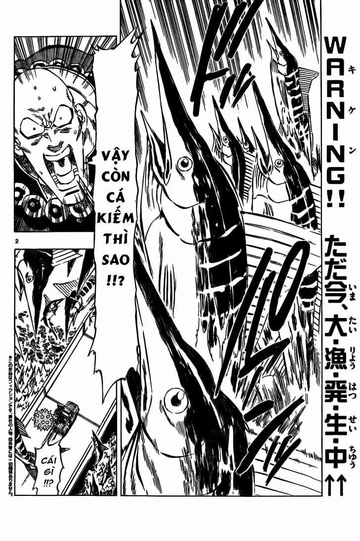 Kongou Banchou 71 trang 2