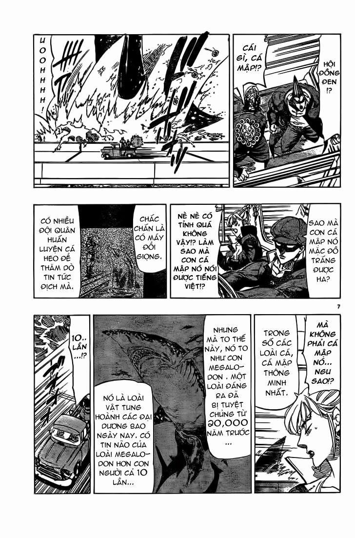 Kongou Banchou 71 trang 7