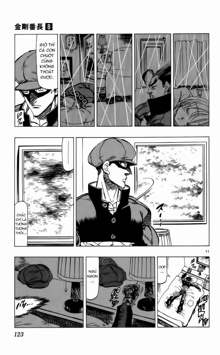 Kongou Banchou 72 trang 11