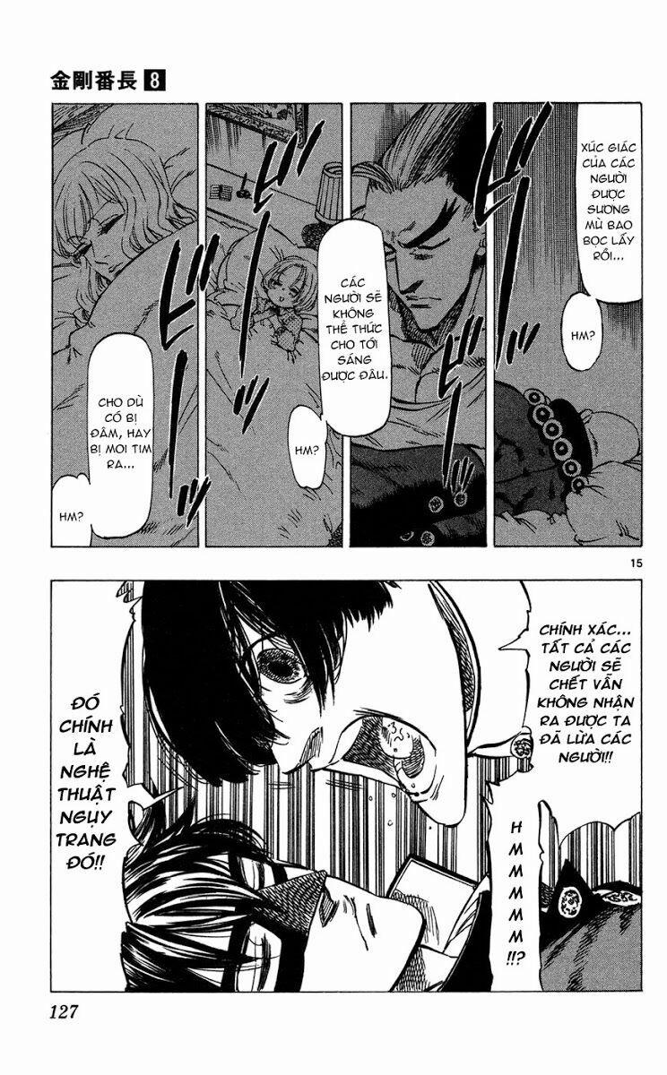 Kongou Banchou 72 trang 15