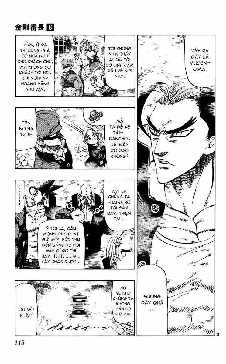 Kongou Banchou 72 trang 3